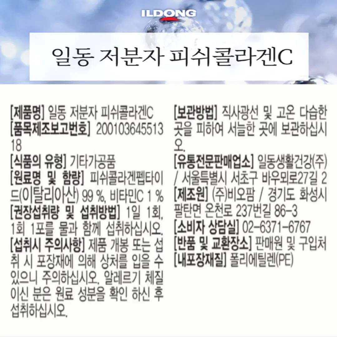 thumbnail-11